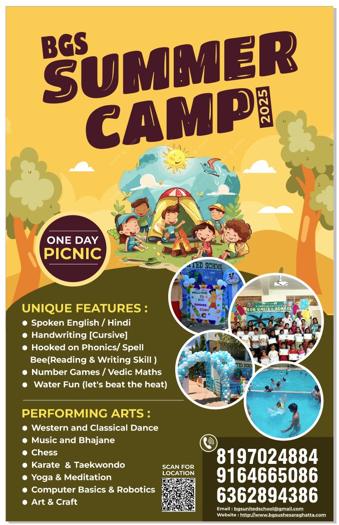 Summer Camp 2024