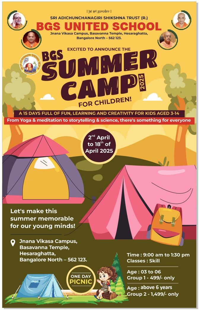 Summer Camp Activities